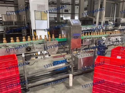 廣東飲料廠(chǎng)使用金檢機(jī)